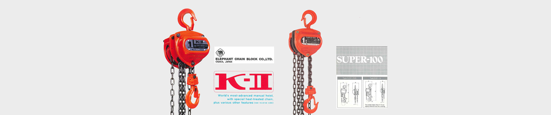 專(zhuān)業(yè)級(jí)手拉葫蘆